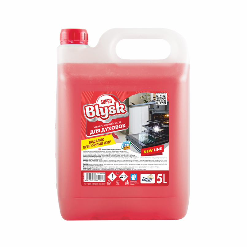 Універсальний очисник для духовки Super Blysk, 5000мл